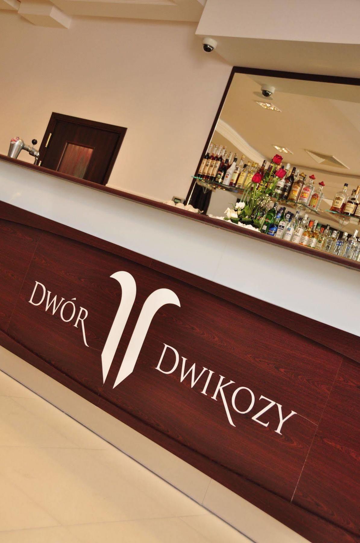 Dwor Dwikozy Hotel Exterior photo